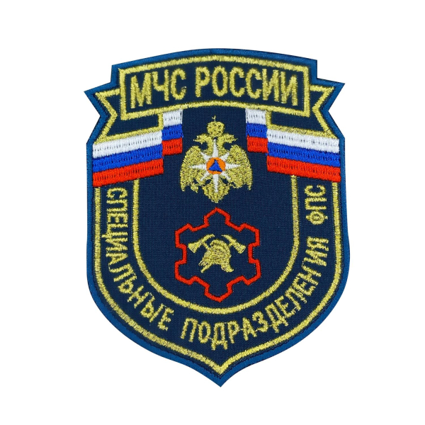УН-00003643_ИзмененныйРазмер