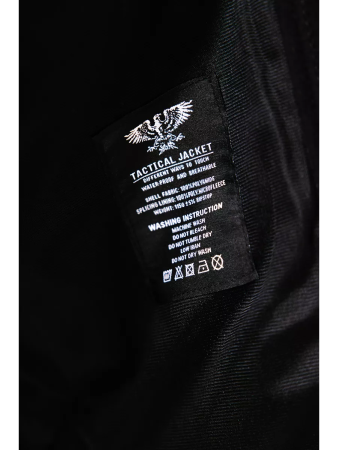 Ветровка UAF Jacket Джунгли, тактическая, цвет чёрный - интернет магазин Полигон