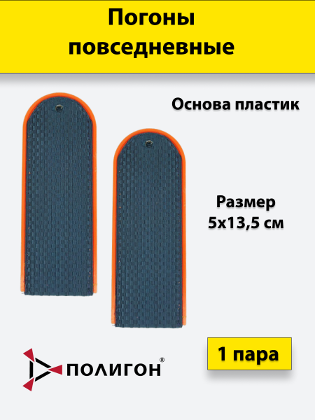 01-00000942