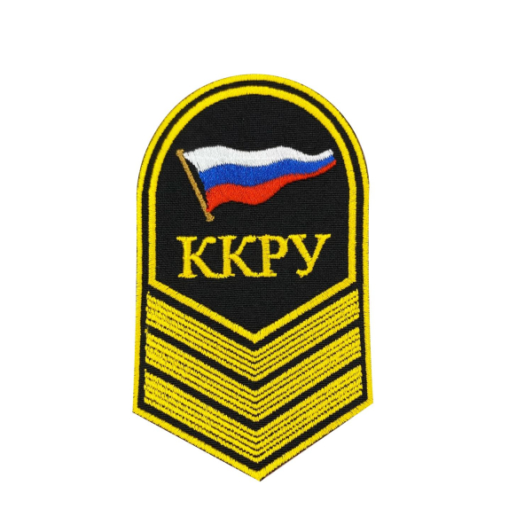 УН-00002769_ИзмененныйРазмер