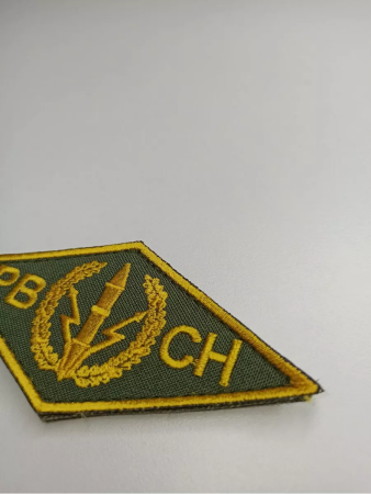 Нашивка вышитая Ромб (на липучке) РВСН, желтый, оливковый - интернет магазин Полигон