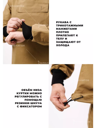 Костюм Противоэнцефалитный с сеткой, ткань палатка, цвет хаки - интернет магазин Полигон