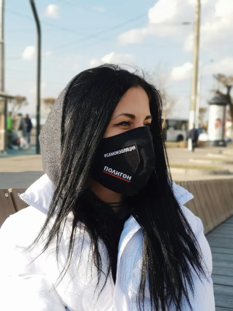 Маска защитная Полигон, черный - интернет магазин Полигон