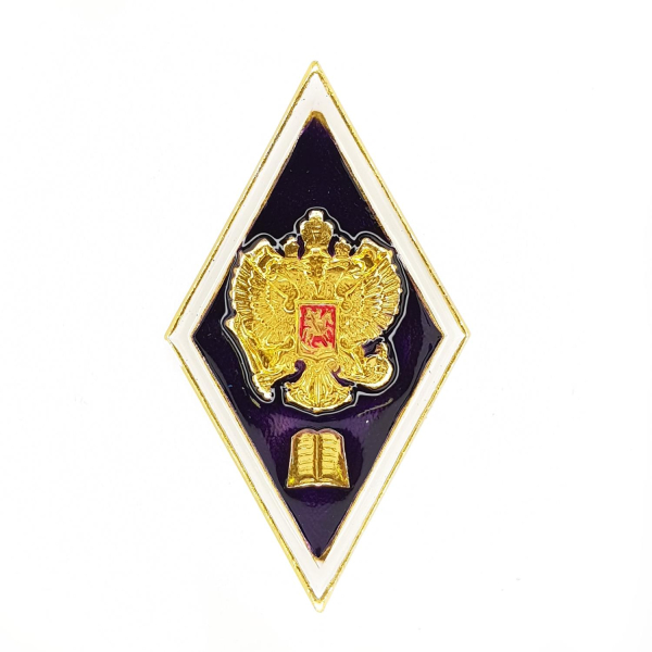 201910117582324513441921097_ИзмененныйРазмер