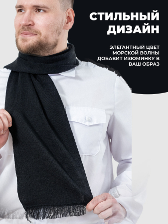 Шарф, черный, пан, шерсть - интернет магазин Полигон