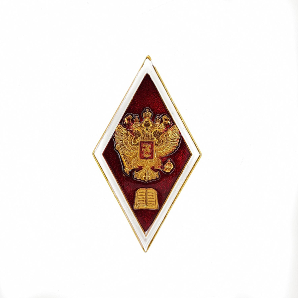 201910118317947444516758303_ИзмененныйРазмер