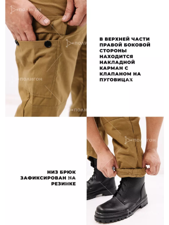 Костюм Противоэнцефалитный с сеткой, ткань палатка, цвет хаки - интернет магазин Полигон
