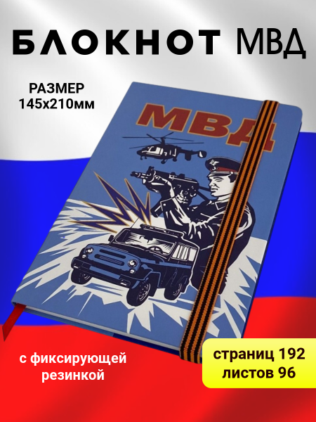 Обложки
