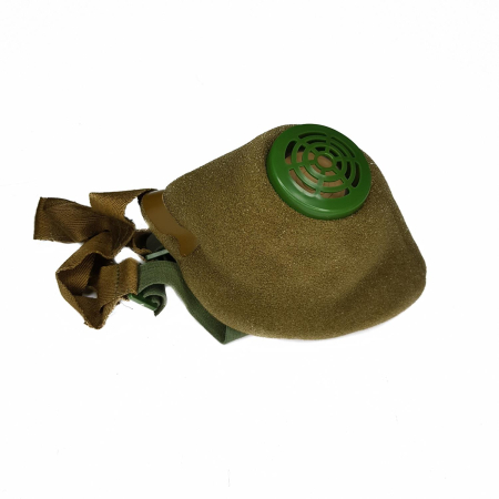 Респиратор Армейский  Р-2 - интернет магазин Полигон