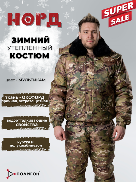 Montserrat Classic - 2023-01-12T124936.516