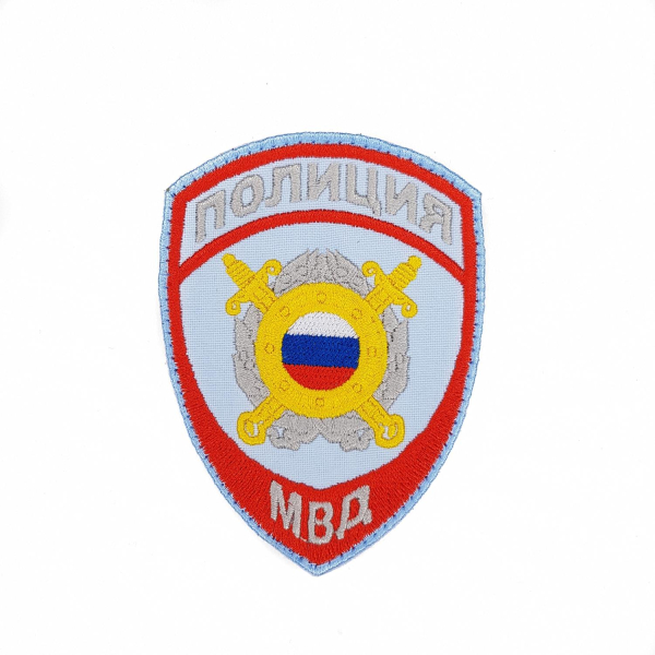 Шеврон вышит. Полиция МВД Охрана общественного порядка (бледно-голубой) приказ №777_ИзмененныйРазмер