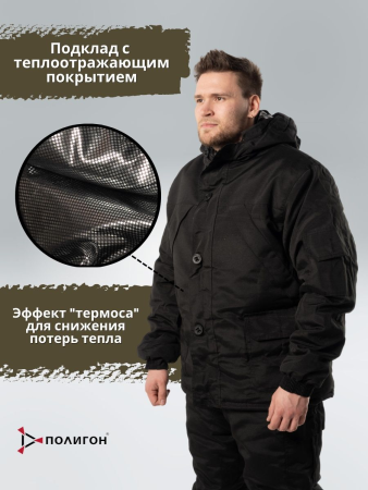 Костюм зимний Горка 6, цвет Черный, ткань рип-стоп - интернет магазин Полигон