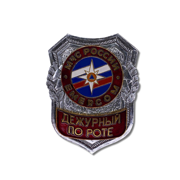 УН-00002805