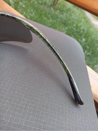 Защитные очки UV 400 в оправе №11, камуфляж - интернет магазин Полигон