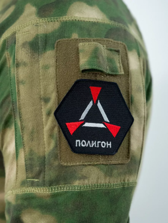 Рубашка боевая, тактическая, длинный рукав, цвет зеленый мох - интернет магазин Полигон