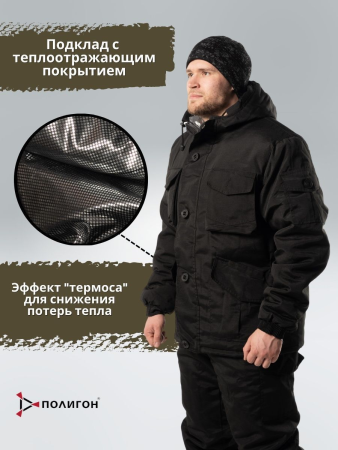 Костюм зимний Горка 8, цвет Черный, ткань рип-стоп - интернет магазин Полигон